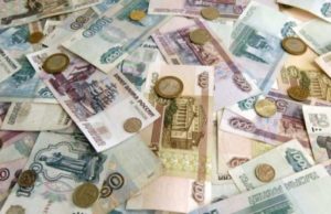 Эксперт Зельцер спрогнозировал укрепление рубля до 92,5 за доллар