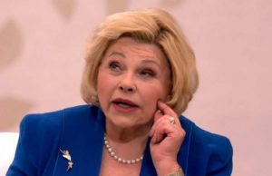 Елену Драпеко возмутила новость о возвращении Андрея Бурковского в Россию