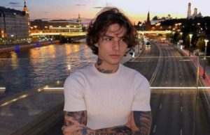 Концерты Хolidayboy в Москве перенесли на неопределённый срок