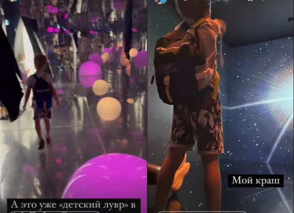 Ксения Собчак показала прогулку с сыном в Абу-Даби