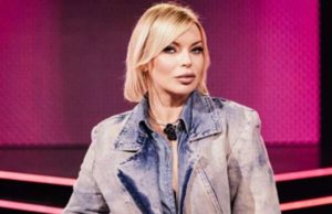 Лада Дэнс пожаловалась на неутешительные последствия аварии