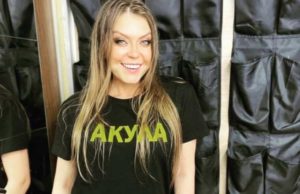 Певица Акула рассказала, как Андрей Губин задрал ей юбку во время знакомства