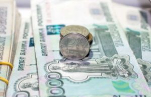 Профессор Сафонов: Миллионы россиян получат в ноябре прибавку к зарплате