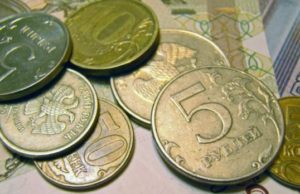 Рубль начал укрепление после решения ЦБ повысить ключевую ставку до 15%