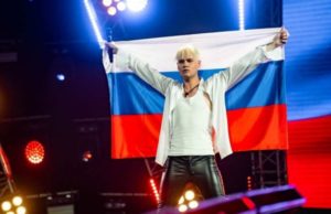 SHAMAN поранил ногу в Кремлёвском дворце во время исполнения хита «Танцы на стёклах»