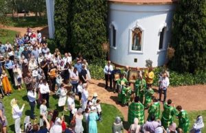 Соотечественники в ЮАР посетили торжества по случаю 20-летия освящения храма Сергия Радонежского