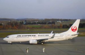 Сумоистов сняли с рейса Japan Airlines из-за перевеса