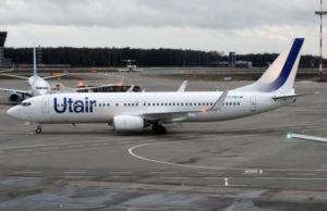 Utair подала иск на 176 млн рублей к Aquila Technics LLC