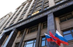 В Госдуме готовят проект о потолке цен на непродовольственные товары