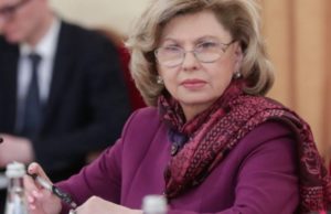 В Государственной Думе обсудили механизмы оказания правовой поддержки соотечественникам