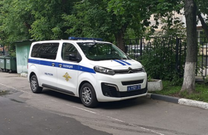 В Москве после уроков пропал учитель русского языка