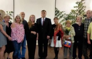 В Венесуэле прошла страновая конференция российских соотечественников