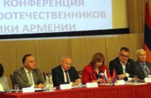 В.Г. Поздоровкин принял участие в страновой конференции российских соотечественников Армении