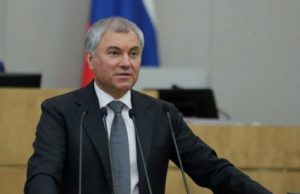 Вячеслав Володин пригрозил ЕС конфискацией активов недружественных стран