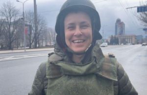 Юлия Чичерина обозвала музыкантов группы «Би-2»