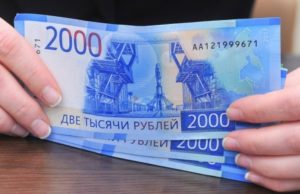 Соотечественники в Марокко собрали помощь для пострадавших от землетрясения