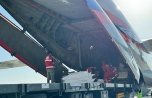 Россия доставила почти 150 тонн гумпомощи для жителей сектора Газа