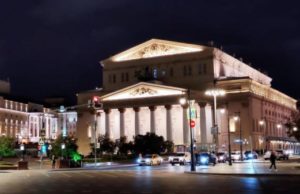 В Большом театре не станут увеличивать число показов «Щелкунчика»