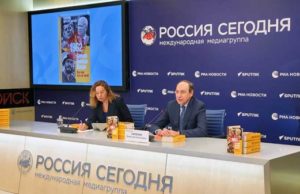 Вячеслав Никонов представил свою книгу, посвящённую Карибскому кризису