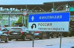Финляндия закрыла крупнейшие пункты пропуска на границе с Россией