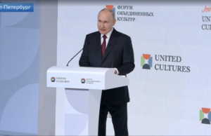 Владимир Путин: В основе русской культуры подлинная свобода и духовность