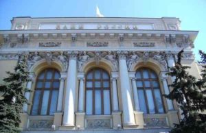 ЦБ заявил о росте разрыва цен на первичное и вторичное жилье