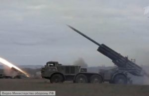 Специальная военная операция: главное за 23 ноября