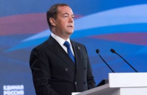 Дмитрий Медведев заявил, что русофобия давно похоронила отношения Польши с РФ