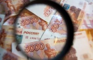 Дождется ли Россия «зарплатной революции»?