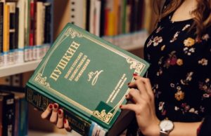 Директор Института Льва Толстого из Колумбии предложил оцифровать переводы русских классиков