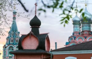 Музеи Москвы и Омана договорились о совместных проектах