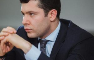 Губернатор Калининградской области Антон Алиханов предложил ввести «карту русского» в 2024 году