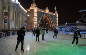 Каток на ВДНХ подарит гостям «Полет во времени»