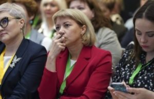 Международная конференция преподавателей-русистов проходит в турецкой столице