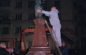 На Украине изъяли из реестра культурного наследия памятники русским и советским деятелям