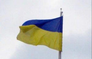 Посол России в Вене: Москва не исключает возможность переговоров с Украиной