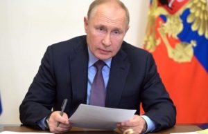 Путин: Российская орбитальная станция должна стать форпостом России для покорения Вселенной