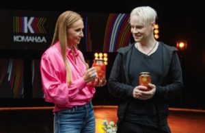 SHAMAN объяснил своё влечение к женщинам постарше