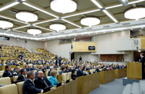 В Госдуму внесли законопроект о штрафах за непродажу валютной выручки