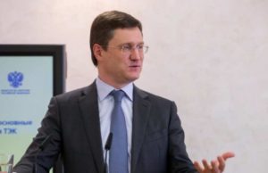 В Кабмине допустили отмену запрета экспорта топлива при перепроизводстве