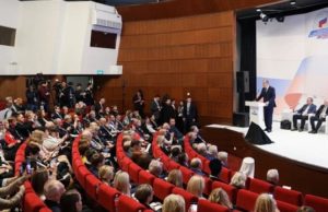 Выступление Министра иностранных дел Российской Федерации С.В.Лаврова на открытии Форума «Укрепление традиционных духовно-нравственных ценностей – залог единства российских соотечественников»