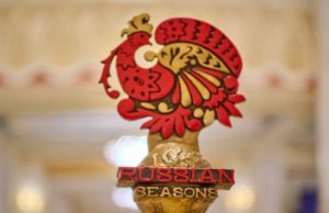 «Русские сезоны» в Казахстане завершились гала-концертом