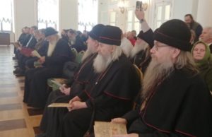 Москва принимает Международный старообрядческий форум