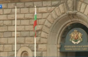 В болгарском парламенте сорвали заседание, посвящённое судьбе памятника Советской армии