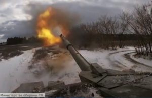Специальная военная операция: главное за 14 декабря