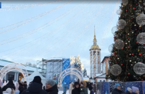 В новогодней столице России дали старт праздничным торжествам