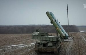 Специальная военная операция: главное за 13 декабря