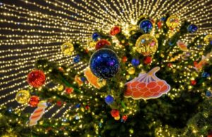 С Новым годом!