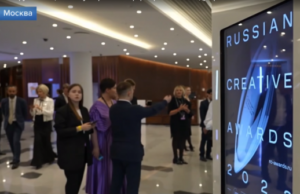 В России назвали победителей национальной премии Russian Creative Awards