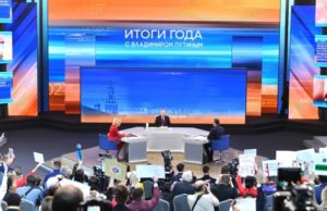 «Надо верить в русский народ». Президент подвёл итоги года